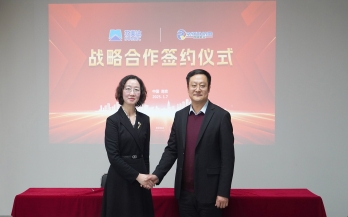 兩項(xiàng)重磅合作達(dá)成！中科煜宸加速海外布局